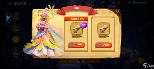 蚁族崛起最新爆料,揭秘新时代奋斗者的崛起之路