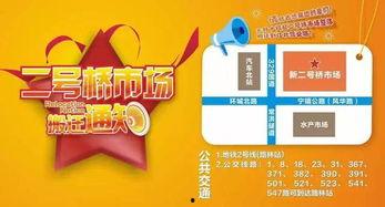 飞哥爆料低价零食视频,超值低价零食大集合