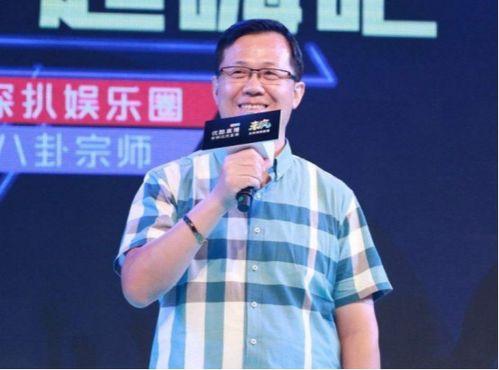 卓伟爆料蒲巴甲视频,蒲巴甲私密视频引发热议